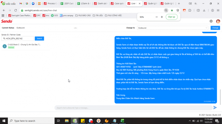 2025 12 21 11 19 47 png