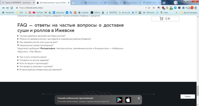 2026 01 05 10 50 36 png