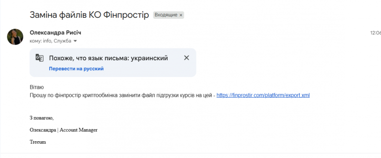 2026 05 11 16 35 32 png