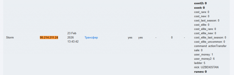 2026 05 21 21 38 43 png