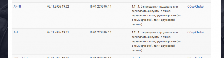 2025 11 02 22 37 19 png