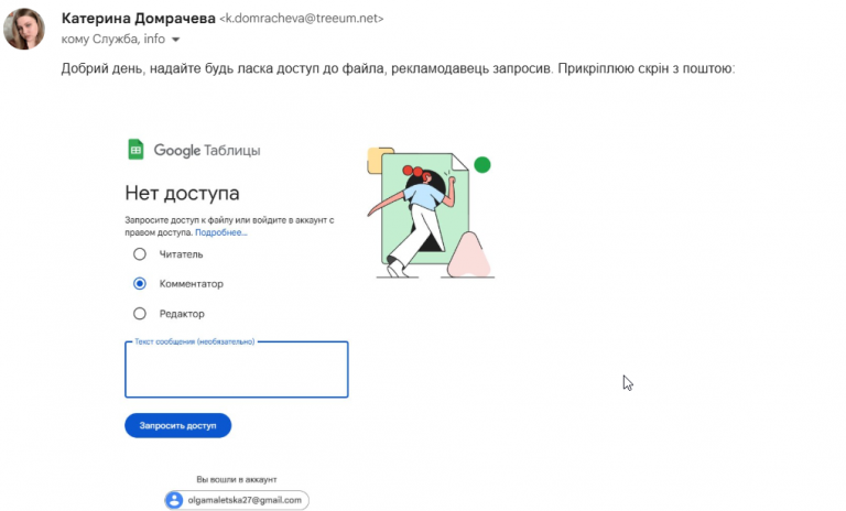 2026 05 22 15 12 39 png