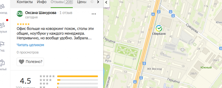 2025 12 03 17 20 48 png