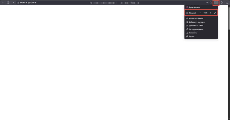 2025 08 12 11 33 43 png