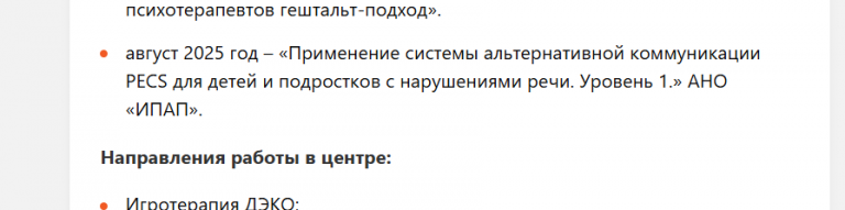 2026 03 27 09 07 25 png