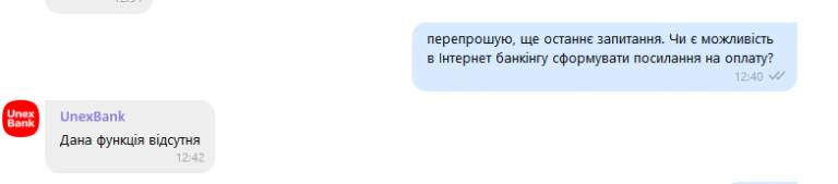 Screenshot 256 png