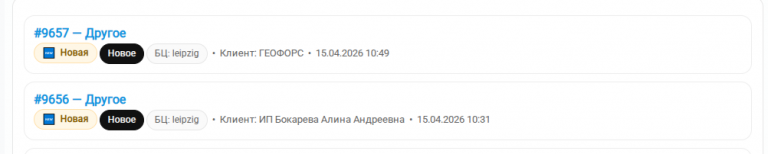 2026 04 15 11 07 40 png