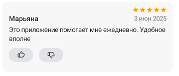 2025 06 03 09 40 47 png