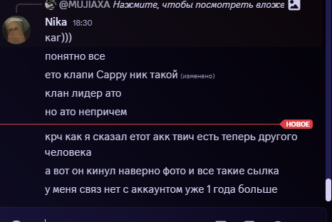 2025 05 09 18 32 01 png