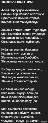 2026 03 05 10 38 03 png