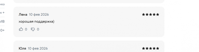 2026 02 10 16 33 26 png