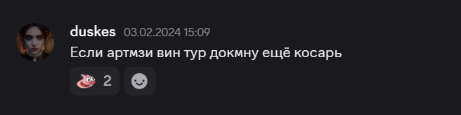 2025 10 10 17 08 01 png
