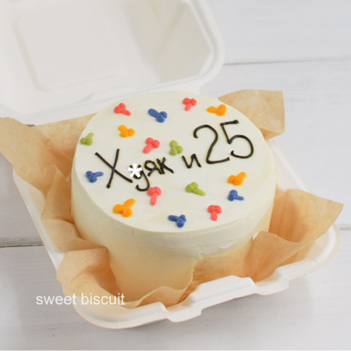 2026 01 08 19 27 51 png