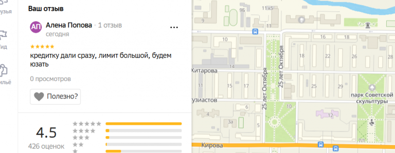 2025 12 02 14 12 22 png