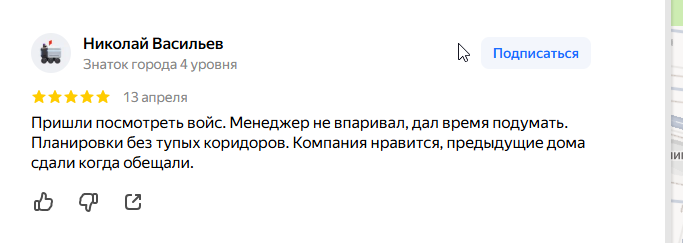 2026 04 15 04 52 29 png