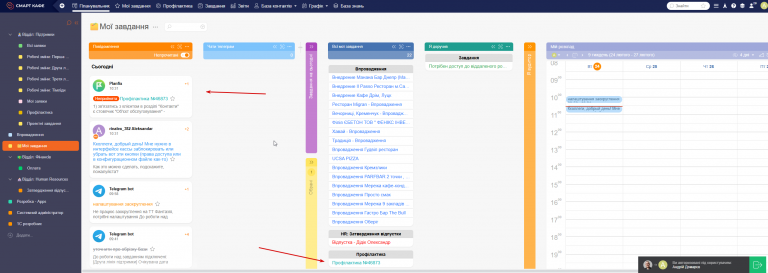 2026 02 24 10 32 28 png