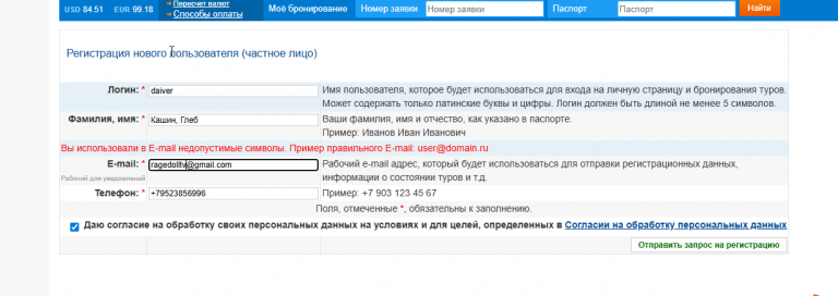 2025 12 15 01 44 15 png