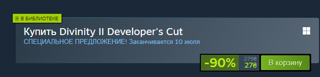2025 07 01 20 39 15 png