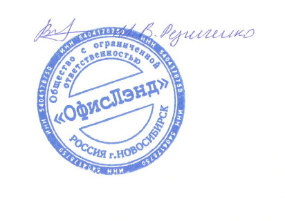 2026 08 03 09 59 45 png