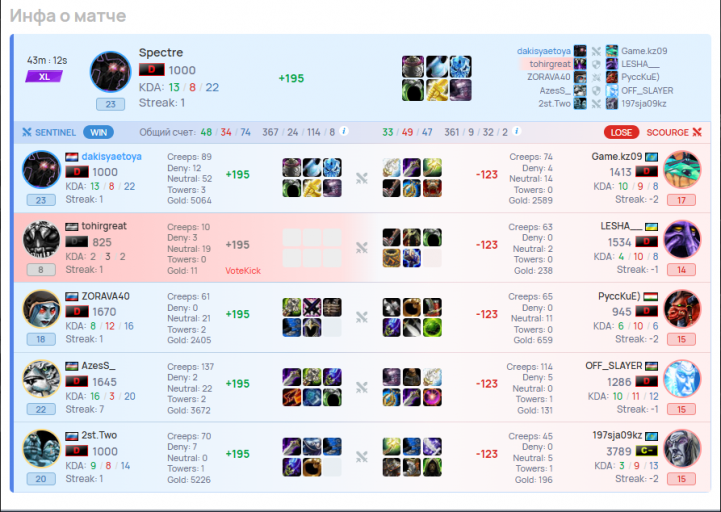 2026 03 28 17 02 14 png