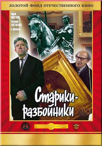 1 С р jpg