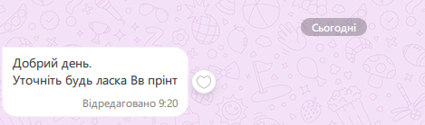 2026 09 10 10 37 36 png