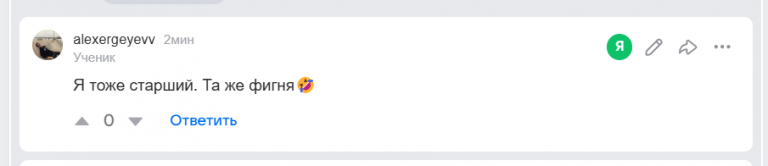2026 08 04 23 41 32 png