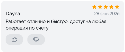 2026 03 01 02 52 18 png