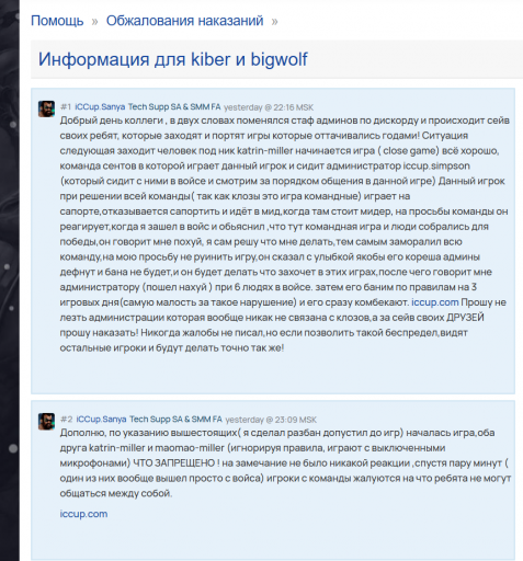 2026 02 18 08 31 29 png