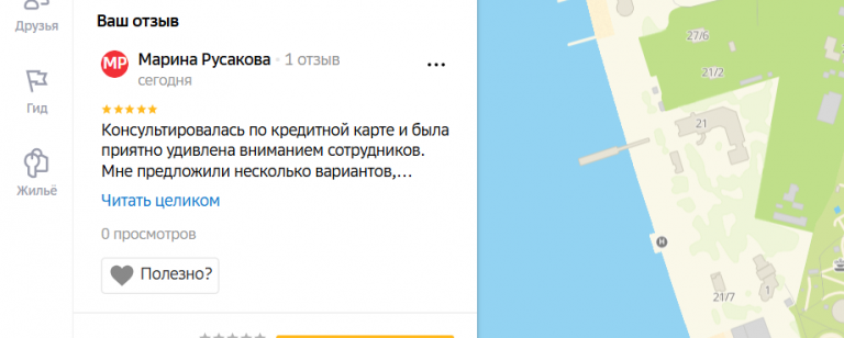 2025 11 18 17 36 01 png