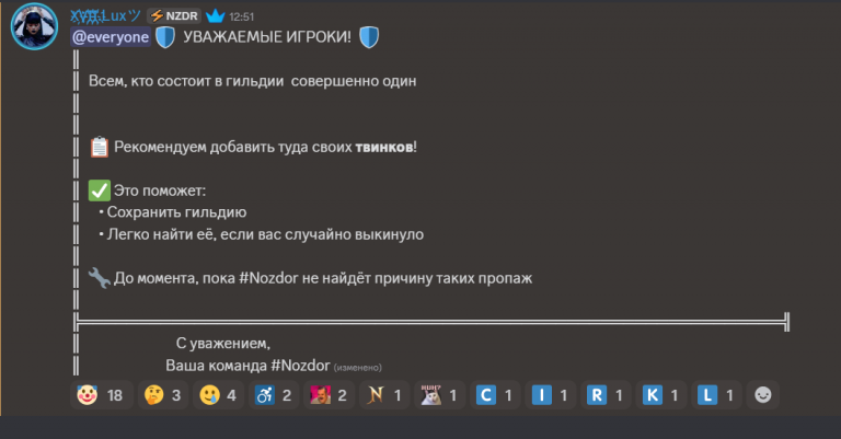 2025 10 25 13 22 23 png