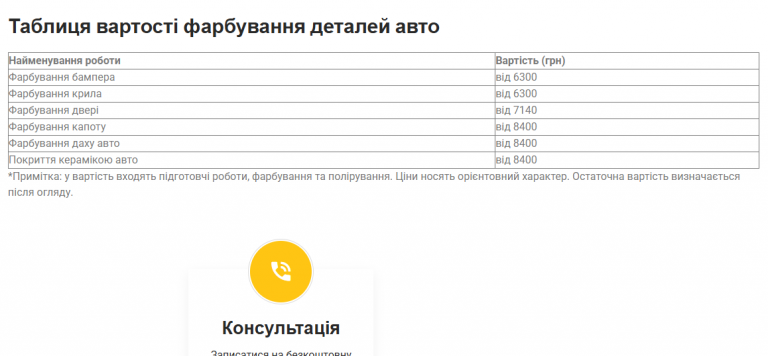 2025 12 03 11 26 36 png