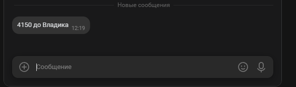 2025 06 01 12 19 33 png
