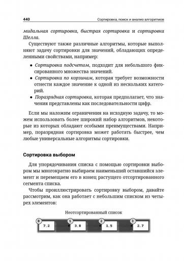 page1 jpg
