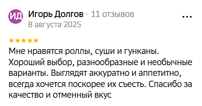 2025 10 31 04 15 40 png