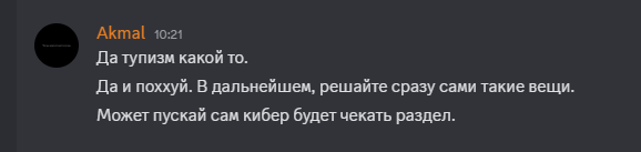 2025 07 19 18 44 10 png