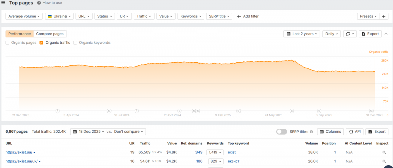 2025 12 18 09 04 04 png