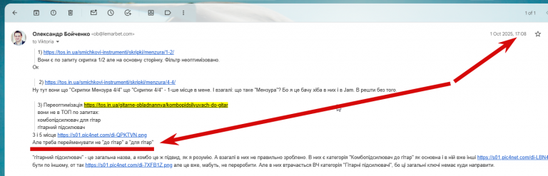 2026 03 11 17 24 04 png