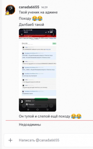 2026 01 09 14 45 42 png