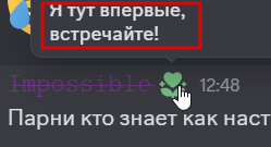 2025 06 22 13 23 57 png