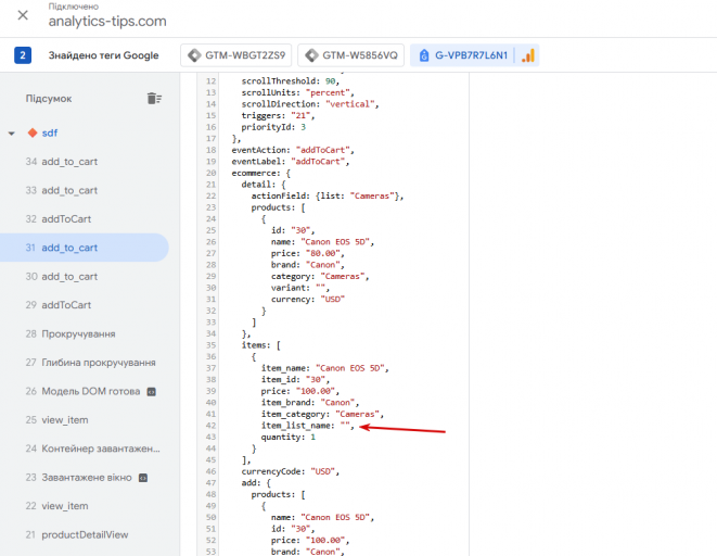 2026 02 20 00 02 32 png