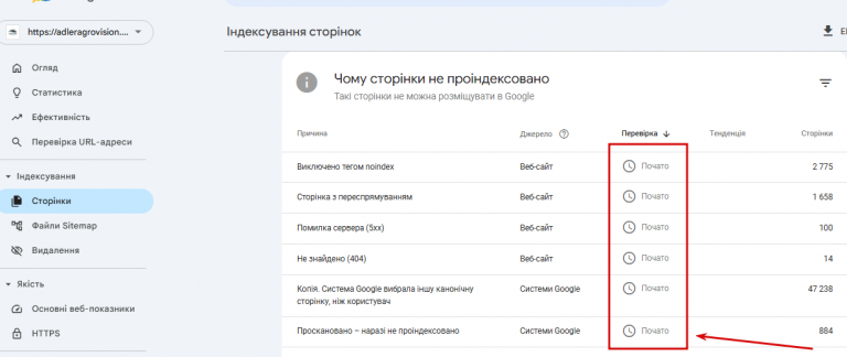 2026 03 07 11 50 34 png