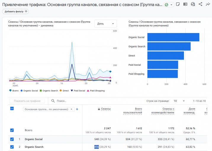 2025 12 25 22 31 21 png