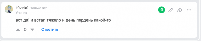 2025 11 06 14 48 34 png