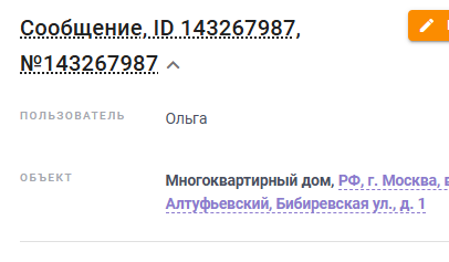 2025 09 24 09 36 07 png