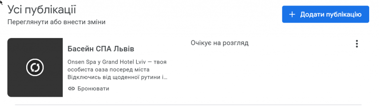 2026 07 10 13 51 18 png