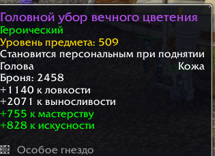 2025 07 21 08 02 05 png