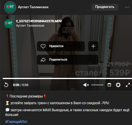 2025 10 04 13 07 21 png