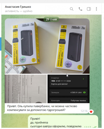 2026 01 29 12 18 22 png