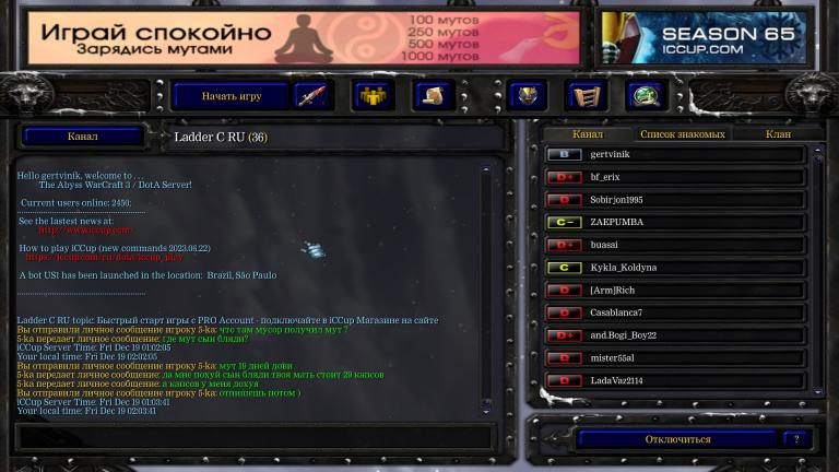 Без имени jpg